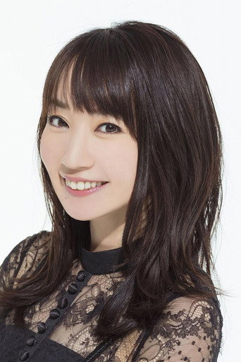 Ảnh của 水樹奈々