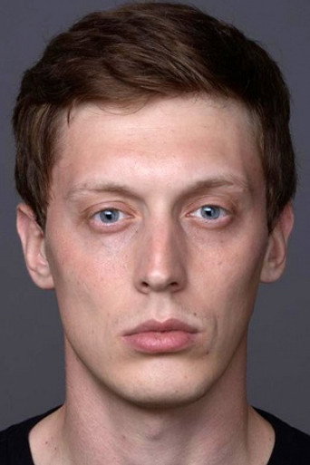 Павел Давыдов