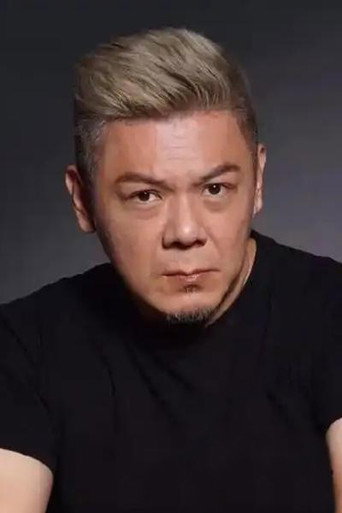 Bành Hạo Phong