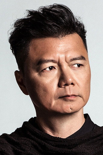 Ngải Uy
