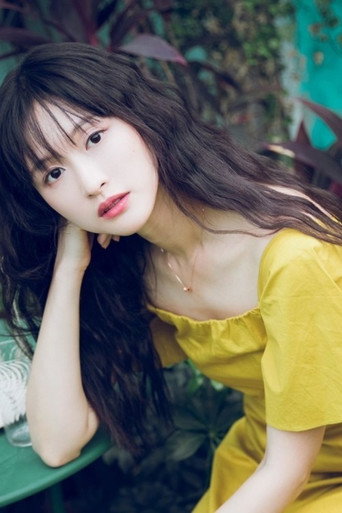Ảnh của Milla An