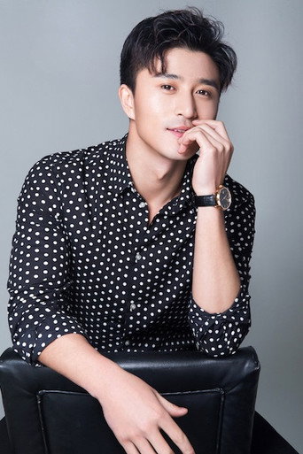 Ảnh của Wen Xi