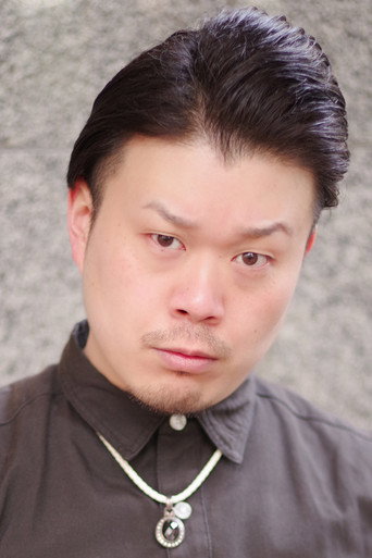 Ảnh của 堀井茶渡