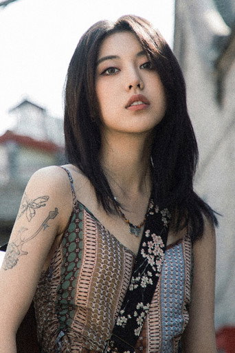 Ảnh của Liu Renyu