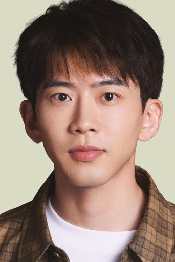 Phí Khải Minh