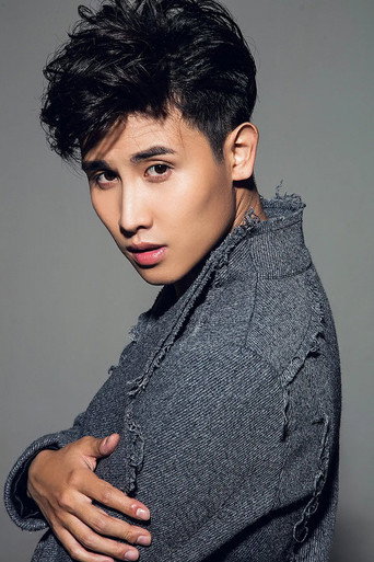 Ảnh của Sun Zhenpeng