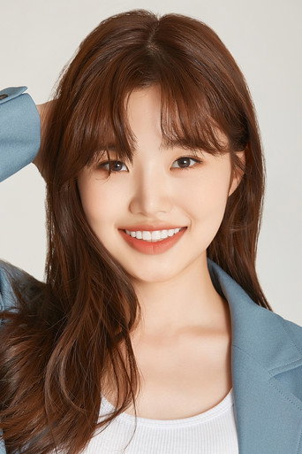 Ảnh của 최지수