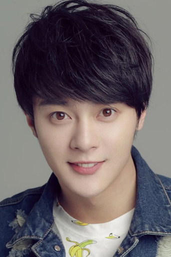 Ảnh của 李俊辰