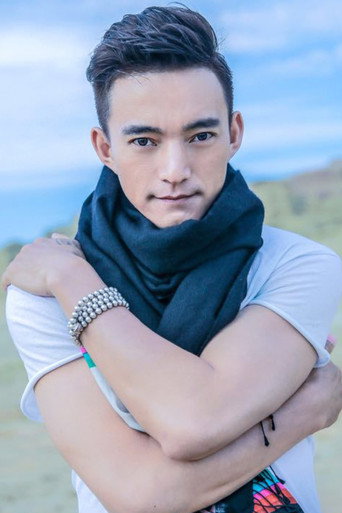 Ảnh của Rong Erjia