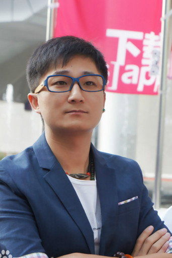 Ảnh của Wang Zi