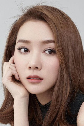 Ảnh của 张佳琳