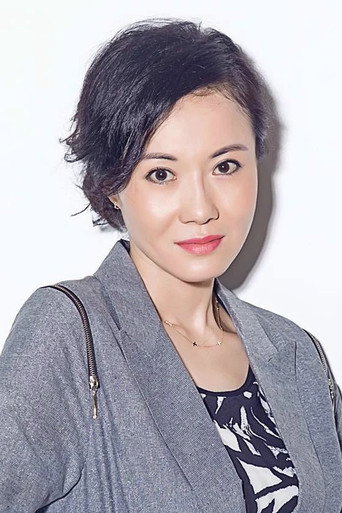 Ảnh của 徐薏雯