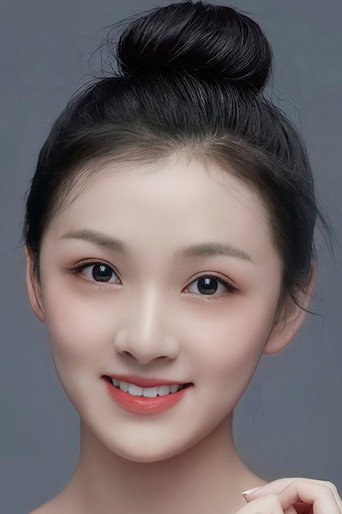 Vương Nhất Đình