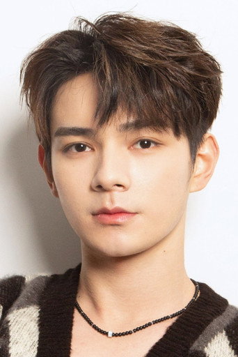 Hà Xưởng Hy