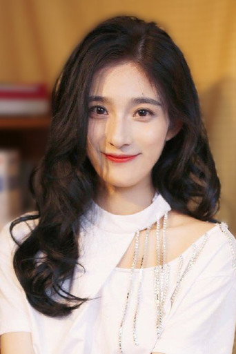 Ảnh của Chung Lệ Lệ