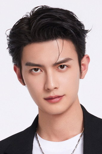 Trần Hạc Nhất