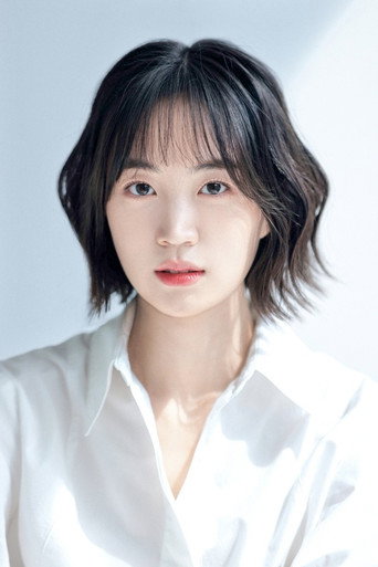 이하은