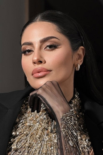 Ảnh của إلهام علي