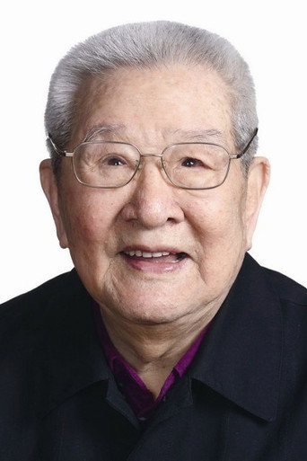 Lữ Kiếm Quang