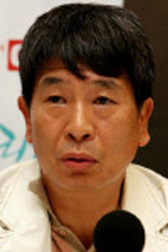 장두익