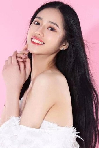 Ảnh của Ma Xiaoqin