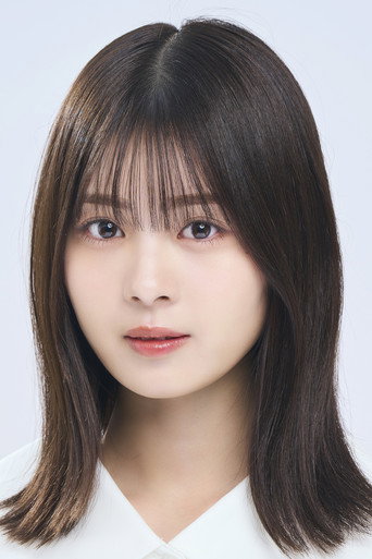 星乃夢奈