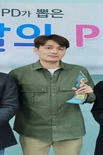Ảnh của 신동민