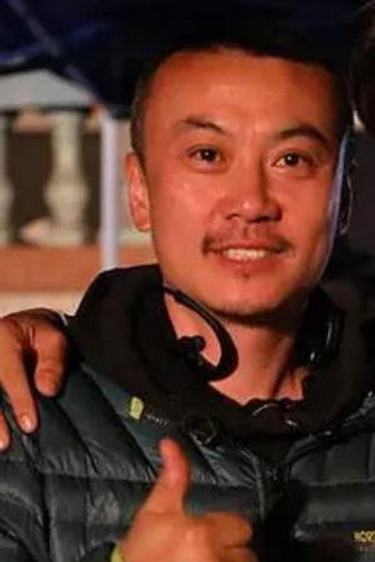 林毅