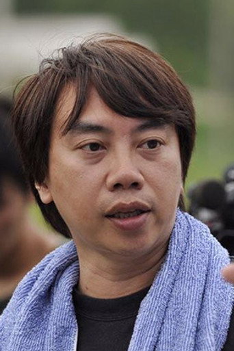 Wong Chun-Man