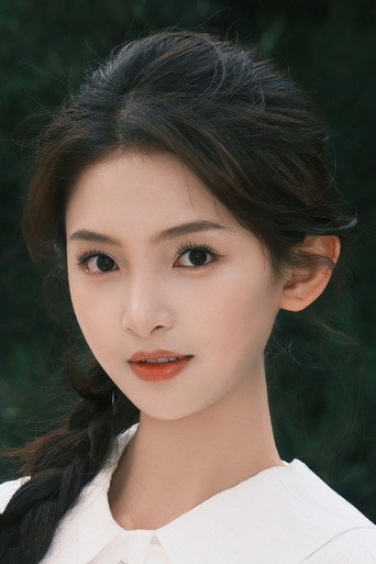 段星羽