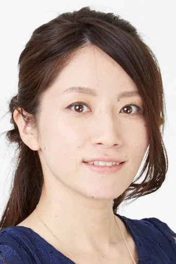 野首南帆子