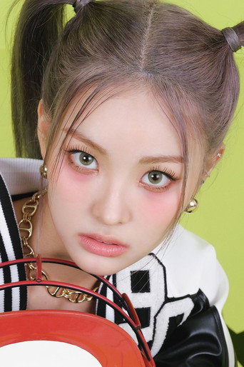 상아