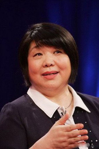 Shumin Bi