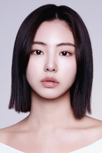 하율리