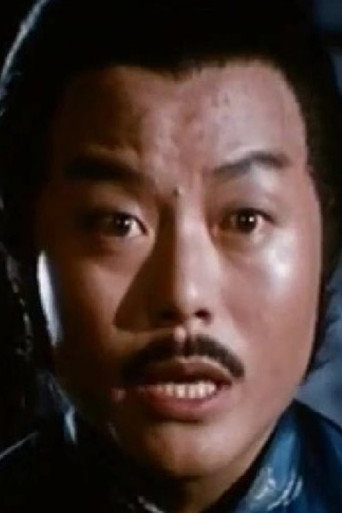 Ảnh của Hou Po-Wei