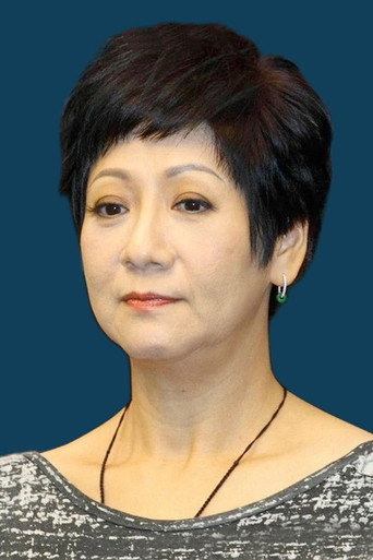 Tô Ân Từ