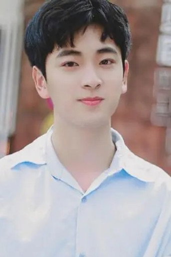 Wang Xiao Chen