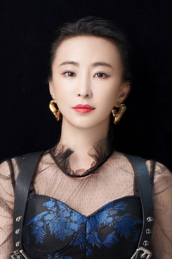 Lâm Tĩnh
