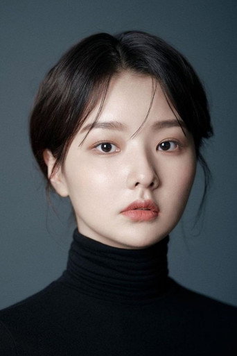 Ảnh của 정유현