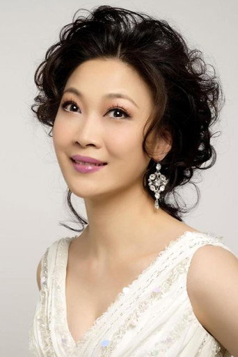 Tưởng Văn Đoan