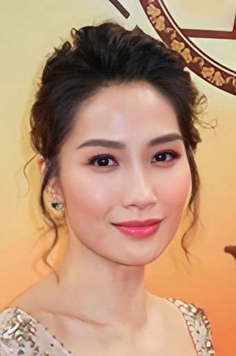 Viên Thái Vân