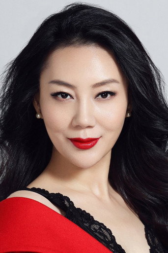 Hồ Thái Hồng