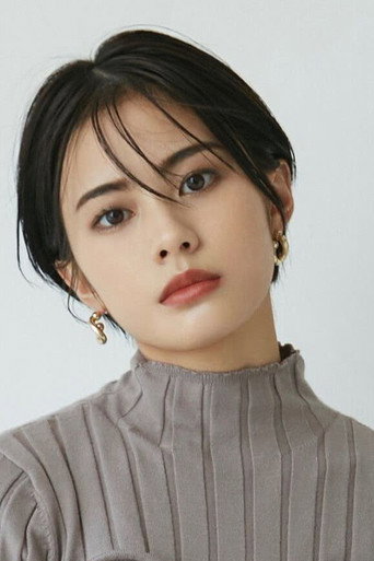 Ảnh của 安斉星来
