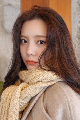 Ảnh của Eun Chae