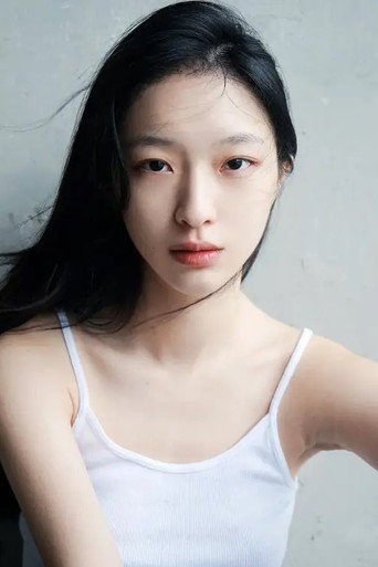 Ảnh của Ruini Mu