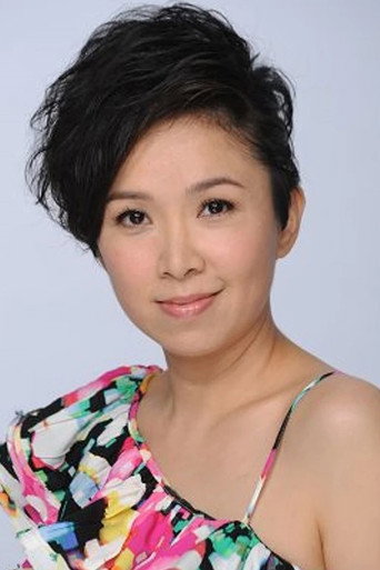 Ảnh của 蘇麗明