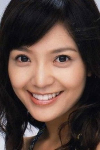 Shim Min