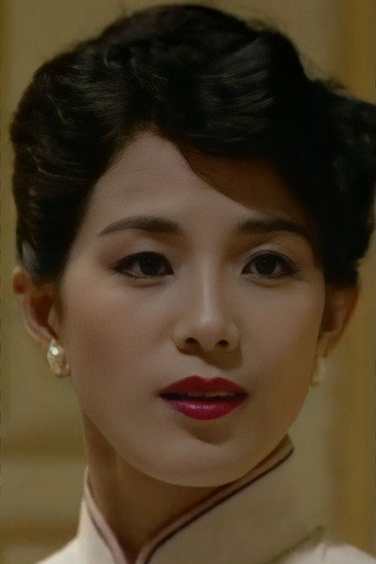 ​Lý Quế Anh