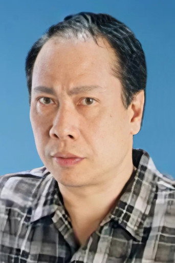 Tiêu Hùng