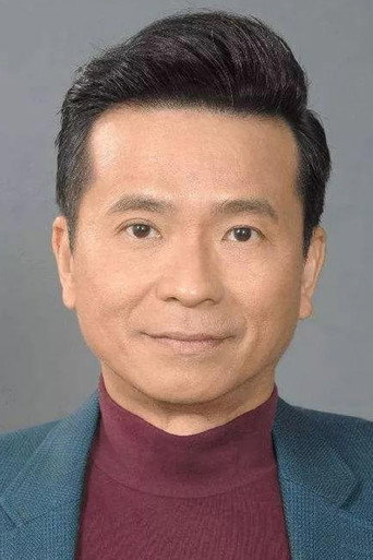 Dương Thụy Lân